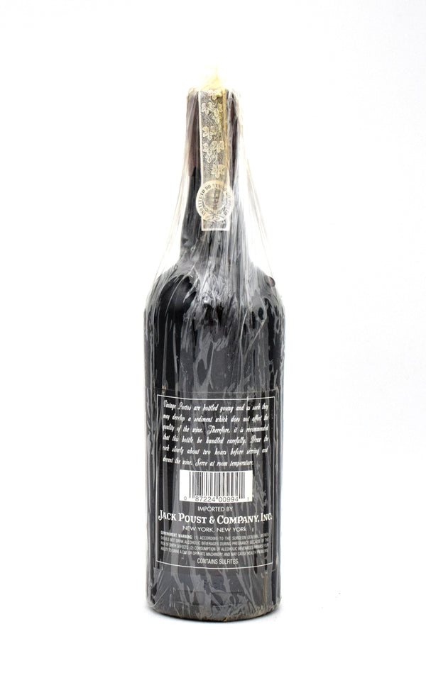 1994 C. da Silva Presidential Vintage Port