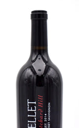 2014 Chappellet Pritchard Hill Cabernet Sauvignon