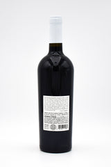2021 Chappellet Signature Cabernet Sauvignon