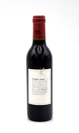 1989 Chateau Cheval Blanc (375ML)