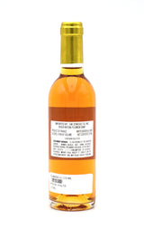 2003 Chateau Climens (375 ML)