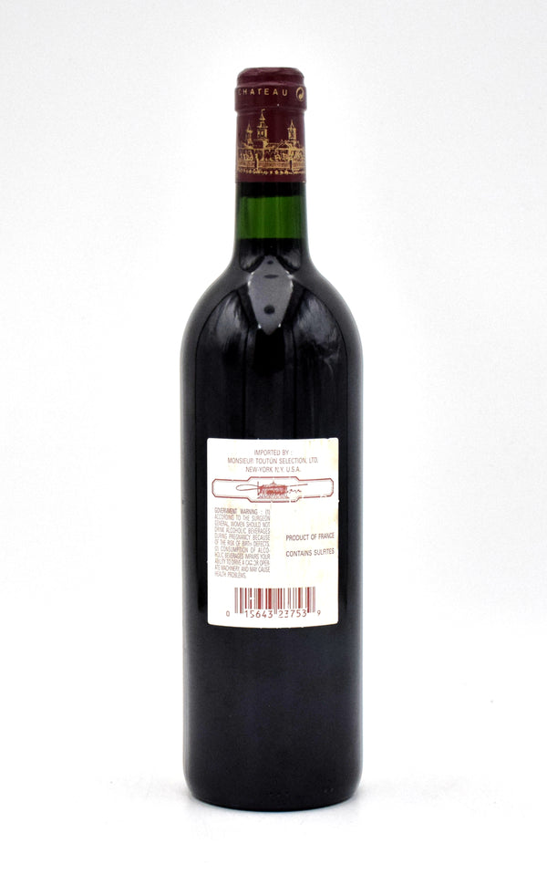 1998 Chateau Cos d'Estournel 'Les Pagodes de Cos'
