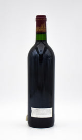 1997 Chateau Cos d'Estournel