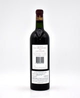 2006 Chateau Cos d'Estournel