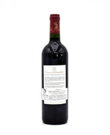 2006 Baron Philippe de Rothschild Chateau d'Armailhac