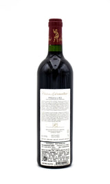 2010 Baron Philippe de Rothschild Chateau d'Armailhac