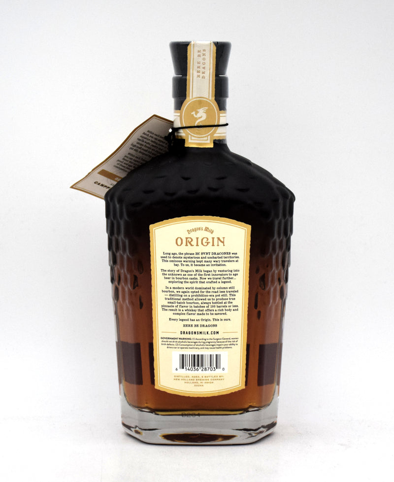 Dragon's Milk Origin Toasted 'Barrel 2024A- Campfire Pie' Bourbon