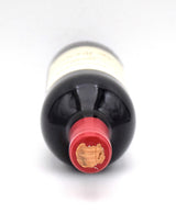 2008 Dominus Estate Christian Moueix (Slightly Torn Capsule)