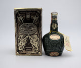 Royal Salute 21 Year Scotch Whisky 'Emerald' (1980's Old Bottling)