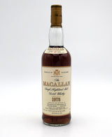 Macallan 18 Year Sherry Oak Scotch Whisky - Distilled in 1978 (No Tube)