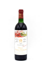 1989 Chateau Mouton Rothschild