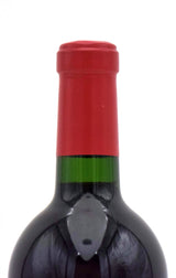 2008 Dominus Estate Christian Moueix