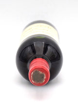 2011 Dominus Estate Christian Moueix (Damaged Capsule)