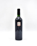 2017 Screaming Eagle 'The Flight' Proprietary Red