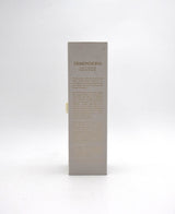 Duncan Taylor 'Dimensions: Highland Park' 19 Year Single Malt Scotch
