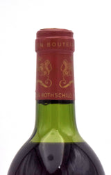 1982 Chateau Mouton Rothschild (HS)