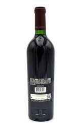 2015 Opus One (Very Lightly Scuffed Label)