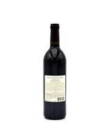 2015 Stag's Leap Wine Cellars 'Artemis' Cabernet Sauvignon