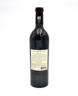 2012 Stag's Leap Wine Cellars 'S.L.V' Cabernet Sauvignon