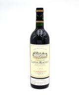 1995 Chateau Lafon-Rochet (Slightly Water Stained Labels)
