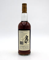 Macallan 18 Year Sherry Oak Scotch Whisky - Distilled in 1978 (No Tube)