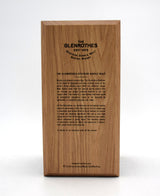 Glenrothes 25 Year Single Malt Scotch - Soleo Collection