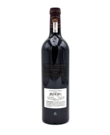 2016 Pavillon Rouge du Chateau Margaux