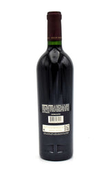 2015 Opus One (Scuffed Label)