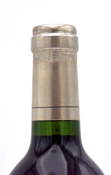 2000 Silver Oak Cellars Alexander Valley Cabernet Sauvignon