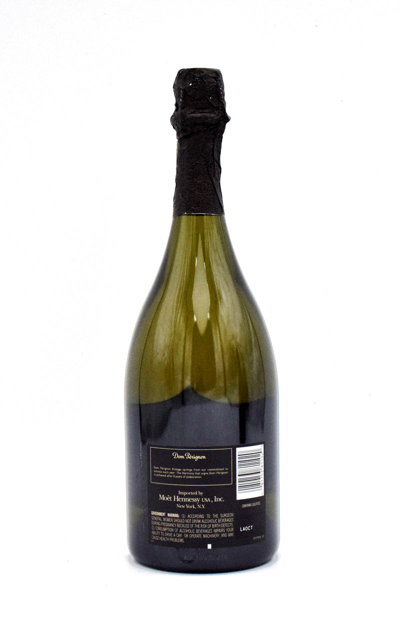 2015 Dom Perignon Brut