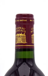 1989 Chateau Margaux