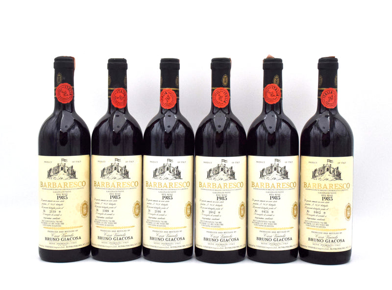 1985 Bruno Giacosa Barbaresco DOCG