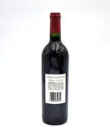 1998 Chateau La Fleur-Petrus (Very Lightly Scuffed Labels)