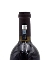 2012 Stag's Leap Wine Cellars 'S.L.V' Cabernet Sauvignon