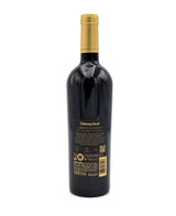2023 Chimney Rock "40th Anniversary" Stags Leap District Cabernet Sauvignon