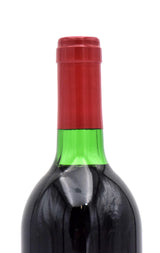 1995 Penfolds Grange Bin 95