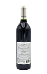 2021 Silver Oak Cellars Alexander Valley Cabernet Sauvignon