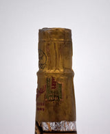 Very Xtra Old Fitzgerald 'Bottle in Bond' 10 Year Old Bourbon (1958 Vintage)