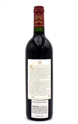 1999 Chateau Mouton Rothschild (Very Slightly Stained Label)