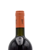1997 Marchesi Antinori Solaia Toscana IGT