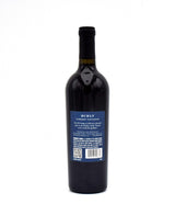 2012 McCrorie Family Vineyards 'Burly' Cabernet Sauvignon