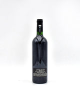 2017 Screaming Eagle 'The Flight' Proprietary Red