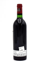 1982 Chateau Ducru-Beaucaillou