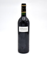 1995 Chateau Lafon-Rochet (Slightly Water Stained Labels)