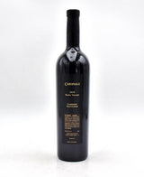 2019 Cardinale Estate Red