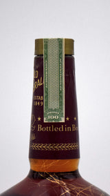 Very Very Old Fitzgerald 'Bottled in Bond' 12 Year Bourbon (1981 Vintage) (Slightly Torn Label)