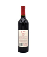 2013 Penfolds Grange Wine & Aevum Crystal Saint Louis Decanter