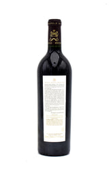 2003 Chateau Mouton Rothschild