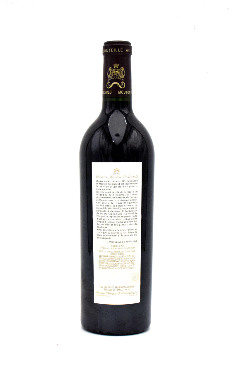2003 Chateau Mouton Rothschild
