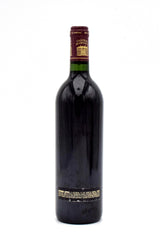 1989 Chateau Margaux